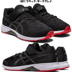 アシックス レーザービーム LAZERBEAM...の詳細画像1