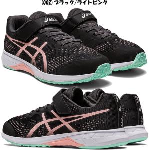 アシックス レーザービーム LAZERBEAM...の詳細画像2