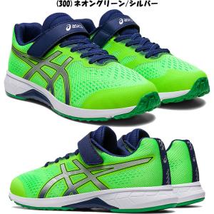 アシックス レーザービーム LAZERBEAM...の詳細画像4
