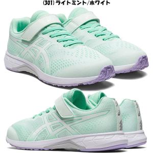 アシックス レーザービーム LAZERBEAM...の詳細画像5