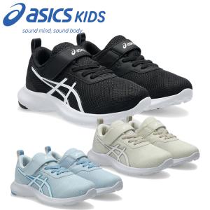 アシックス レーザービーム MN-MG 1154...の商品画像