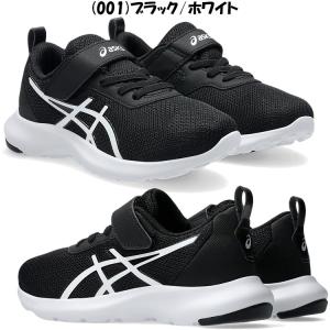 アシックス レーザービーム MN-MG 115...の詳細画像1