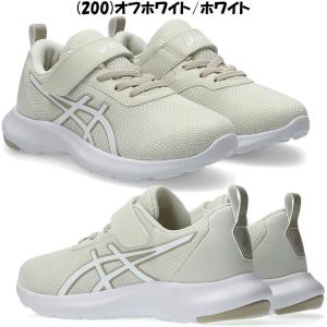 アシックス レーザービーム MN-MG 115...の詳細画像3