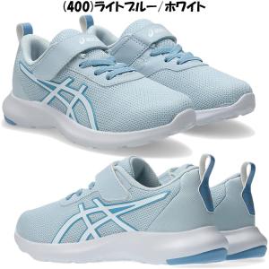 アシックス レーザービーム MN-MG 115...の詳細画像5