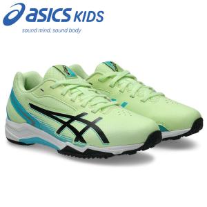 アシックス レーザービーム LAZERBEAM SL 1154A231-750 キッズ ジュニア シューズ