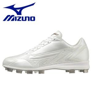 ミズノ MIZUNO 野球 ポイントスパイク シューズ 【グローバルエリート】ライトレボエリート ∞インフィニティ(野球/ソフトボール) メンズ レディース 11GP231101