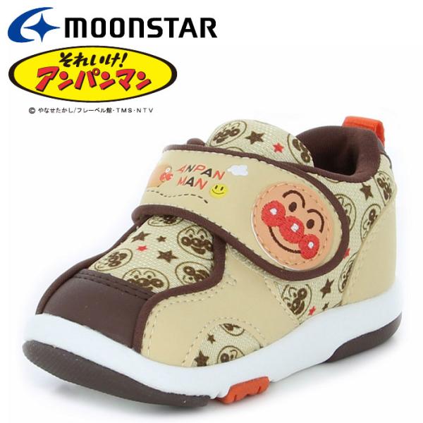ムーンスター アンパンマン ベビー シューズ ベビー08 ブラウン 12113327 アンパンマン ...
