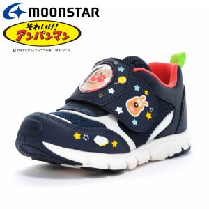 ムーンスター AP C183 ネイビー 12186695 アンパンマン 子供靴 キッズ スニーカー