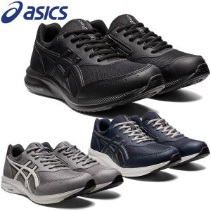 ASICS ウォーキングシューズ ブラック 22.5cm4E相当 アシックス】ゲルファンウォーカー ブラック 22.5cm
