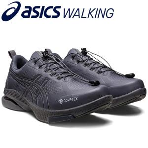 ASICS（アシックス） ゲルライドウォーク GORE-TEX防水 3E相当