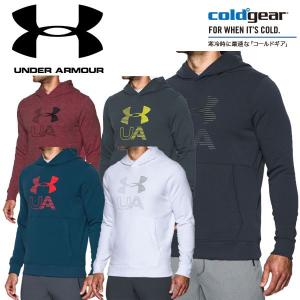 【決算処分セール】 アンダーアーマー UA THREADBORNE GRAPHIC HOODIE 1299143 メンズ 【コールドギア】 フーディー パーカー 【返品不可】