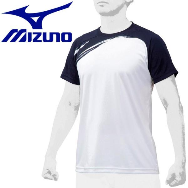 メール便送料無料 ミズノ MIZUNO 野球 ミズノプロ グラフィックTシャツ ユニセックス 12J...