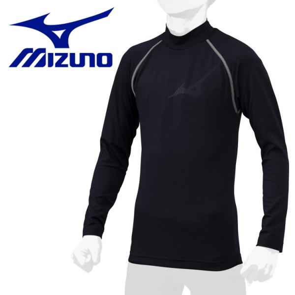 ミズノ MIZUNO 裏起毛アンダー ハイネック/長袖/野球 12JA2P5414 ジュニア メール...
