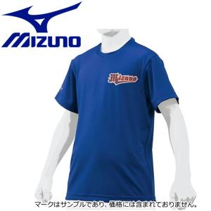 メール便送料無料 ミズノ MIZUNO 野球 ジュニア Tシャツ 12JA8T5216｜ezone