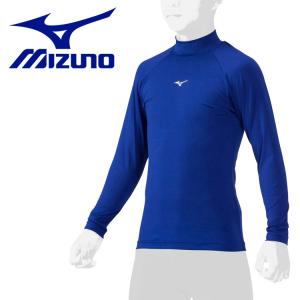 メール便送料無料 ミズノ MIZUNO ハイネック/長袖(野球) 12JAAP5122 ジュニア｜ezone