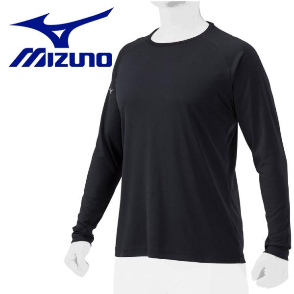 ミズノ MIZUNO 野球 ロングTシャツ 長袖 12JAAT1909 メンズ メール便送料無料