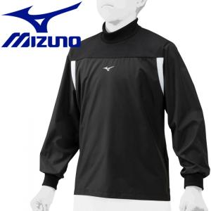 メール便送料無料 ミズノ MIZUNO 野球 トレーニングジャケット ジュニア 12JE0J4309