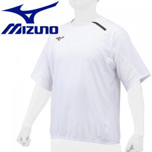 ミズノ MIZUNO ミズノプロ ビートアップ メンズ 12JE1V8501 メール便送料無料