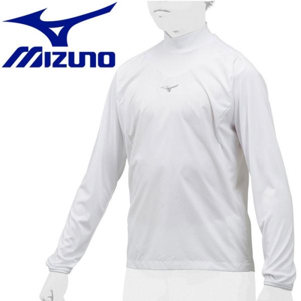 メール便送料無料 ミズノ MIZUNO 野球 ジュニア トレーニングジャケット 12JE8J3301