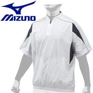 Mizuno Pro MIZUNO（ミズノ）限定 ミズノプロ グラウンドコート