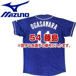 株)一球 / CHUNICHI DRAGONS 中日ドラゴンズ FREE メンズ 野球 株)一球 / CHUNICHI DRAGONS 中日ドラゴンズ FREE メンズ 野球