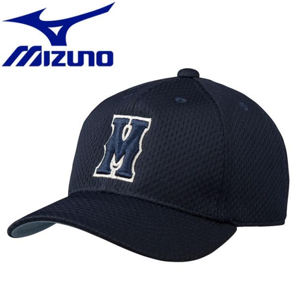 送料無料 ミズノ MIZUNO 野球 オールメッシュ・六方型 キャップ 12JW9B0914