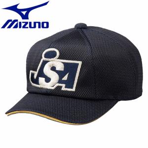 ミズノ MIZUNO 野球 ソフトボール審判員用オールメッシュキャップ(八方／球審用) 12JW9B3614 メンズ レディース｜イーゾーン スポーツ