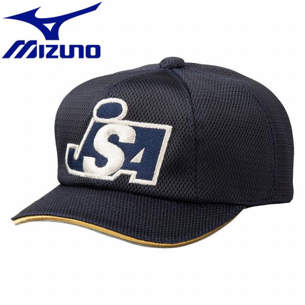 ミズノ MIZUNO 野球 ソフトボール審判員用オールメッシュキャップ(八方／塁審、球審用) 12J...