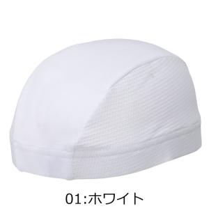 ミズノ MIZUNO 冷空 HIYAKU クー...の詳細画像1