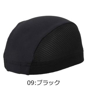 ミズノ MIZUNO 冷空 HIYAKU クー...の詳細画像2