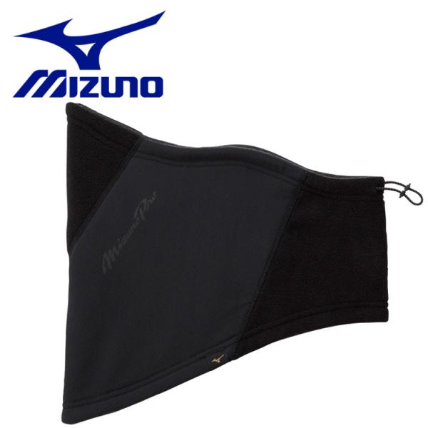 メール便送料無料 ミズノ MIZUNO 野球 発熱素材 ミズノプロ ブレスサーモネックウォーマー メ...