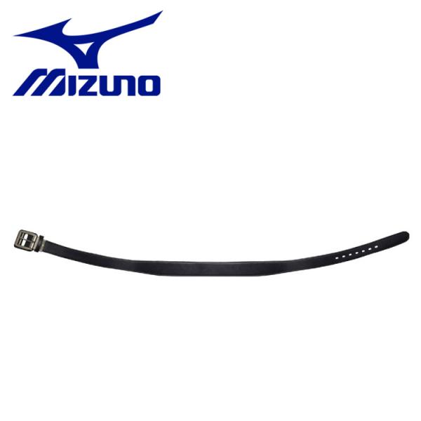 送料無料 ミズノ MIZUNO パワーベルトST(スムース)(野球) 12JYAV0209