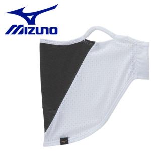 メール便送料無料 ミズノ MIZUNO 野球 【ミズノプロ】クーリングネックカバー 12JYAX5201 メンズ レディース｜ezone