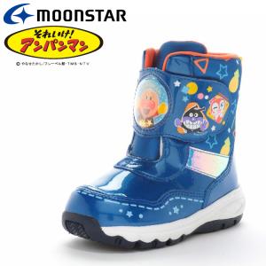 ムーンスター AP WC037E ブルー 13511455 アンパンマン 子供靴 キッズ ウィンター ブーツ