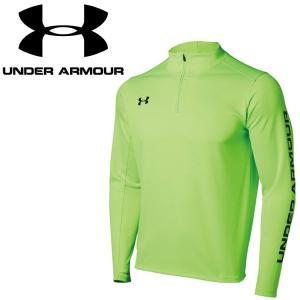 アンダーアーマー UAチーム サッカー ニット トップス 1365019-389 メンズ