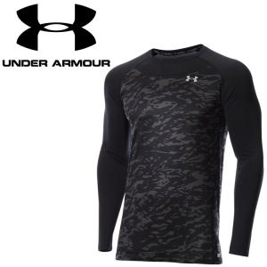  アンダーアーマー UAフィッティド コンフォート ノベルティ ロングスリーブ アンダー シャツ 1371959-001 メンズ