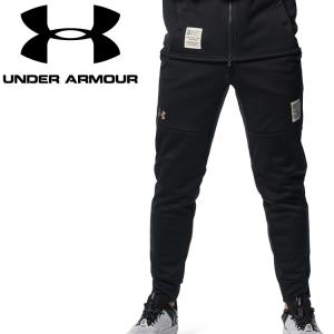アンダーアーマー UAアンディナイアブル 3レイヤー パンツ 1375383-001 メンズ
