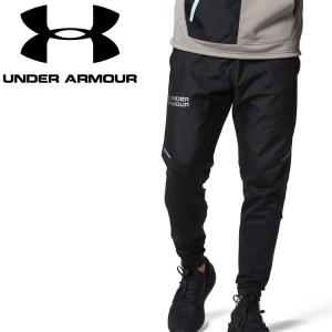 対象 アンダーアーマー UAアーマーフリース マックス ジョガーパンツ 1375508-001 メンズ