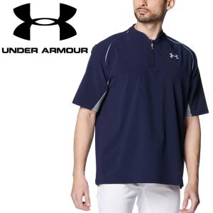 UNDER ARMOUR（アンダーアーマー） メンズ 野球 半袖ウインド