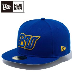 ☆送料無料☆オリックス バファローズ 中川圭太 応援歌 白 応援 刺繍