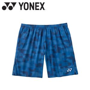 YONEX（ヨネックス） ユニ ニットウォームアップ上下セット 51046