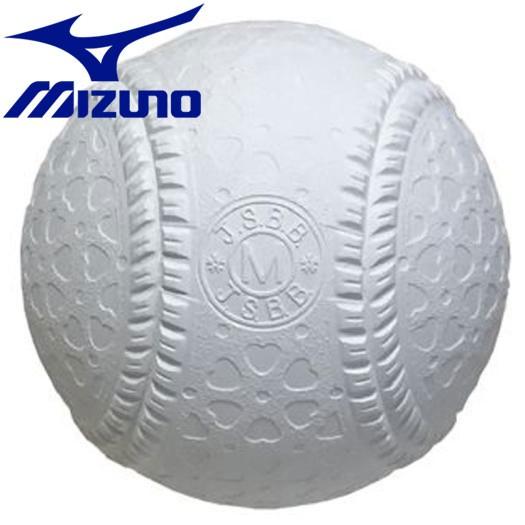 ミズノ 野球 軟式M号 一般用 トップイインターナショナル 16JBR11300 MIZUNO