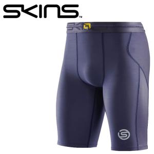 スキンズ ボディケア シリーズ3 SERIES-3 ハーフタイツ 18171340-098 メンズ メール便送料無料