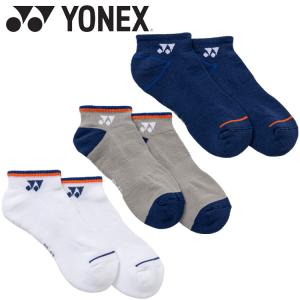 ヨネックス Yonex メンズスニーカーインソッ...の商品画像