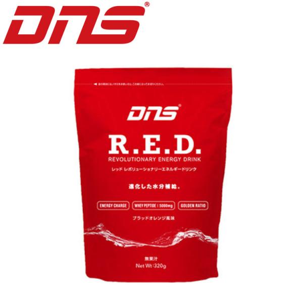 DNS R.E.D. レッド レボリューショナリーエネルギードリンク 10L用粉末 320g スポー...