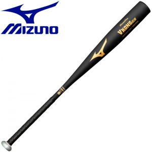 ミズノ MIZUNO 野球 中学硬式用 グローバルエリート VコングGS (金属製/83cm/平均800g) バット 1CJMH6148309