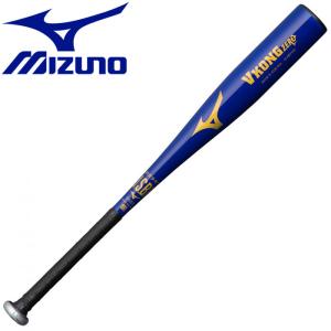 ミズノ MIZUNO 野球 少年軟式用VコングZERO(金属製/68cm/平均420g) 1CJMY1536827｜ezone