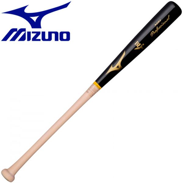 ミズノ MIZUNO 野球 硬式用 木製バット 硬式木製プロフェッショナル (木製/85cm/平均8...
