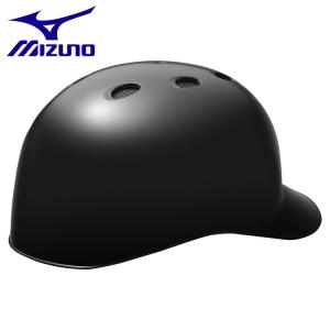 ミズノ MIZUNO 野球 ソフトボール用ヘルメット キャッチャー用 ひさし付き 1DJHC31209｜ezone