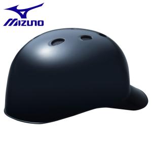 ミズノ MIZUNO 野球 ソフトボール用ヘルメット キャッチャー用 ひさし付き 1DJHC31214｜ezone